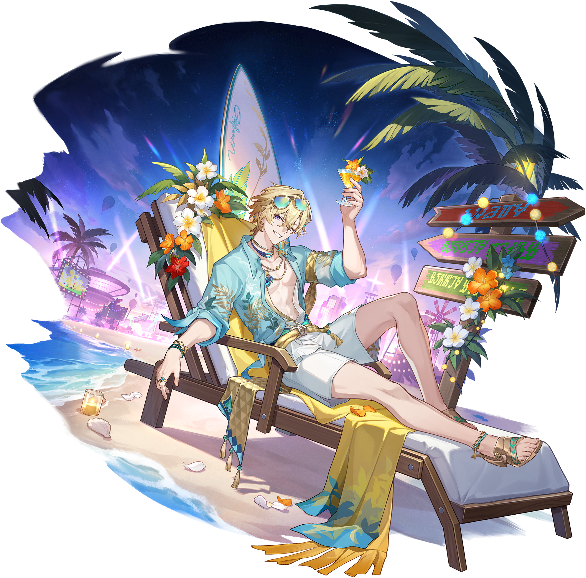 アベンチュリン・波と戯れる夏 (Characters) Diff - v4.4.51 Rev