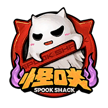 Spook Shack