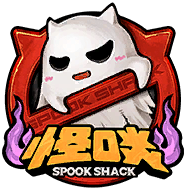 Spook Shack