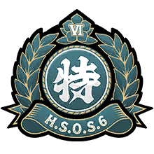 对空洞特别行动部第六课