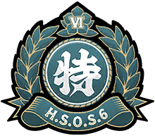 对空洞特别行动部第六课